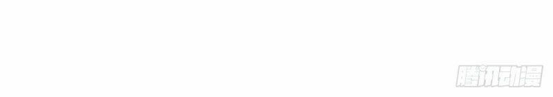 đọc truyện Vạn Cổ Đệ Nhất Tế Chương 30 ảnh 28 tại Thiên Thai Truyện