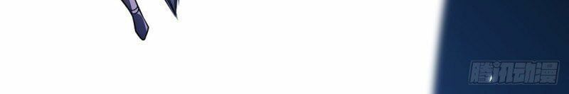 đọc truyện Vạn Cổ Đệ Nhất Tế Chương 30 ảnh 33 tại Thiên Thai Truyện