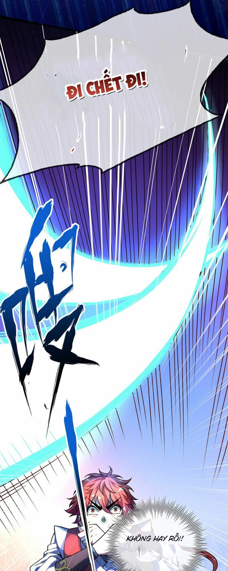 đọc truyện Vạn Cổ Đệ Nhất Tế Chương 30 ảnh 36 tại Thiên Thai Truyện