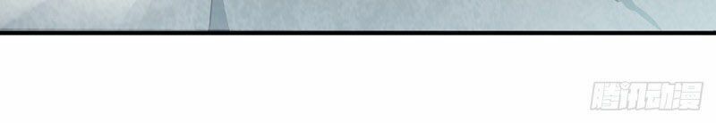 đọc truyện Vạn Cổ Đệ Nhất Tế Chương 30 ảnh 41 tại Thiên Thai Truyện