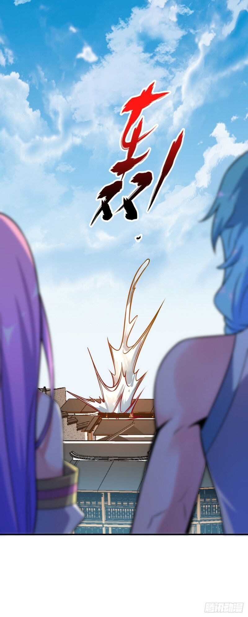 đọc truyện Vạn Cổ Đệ Nhất Tế Chương 31 ảnh 33 tại Thiên Thai Truyện