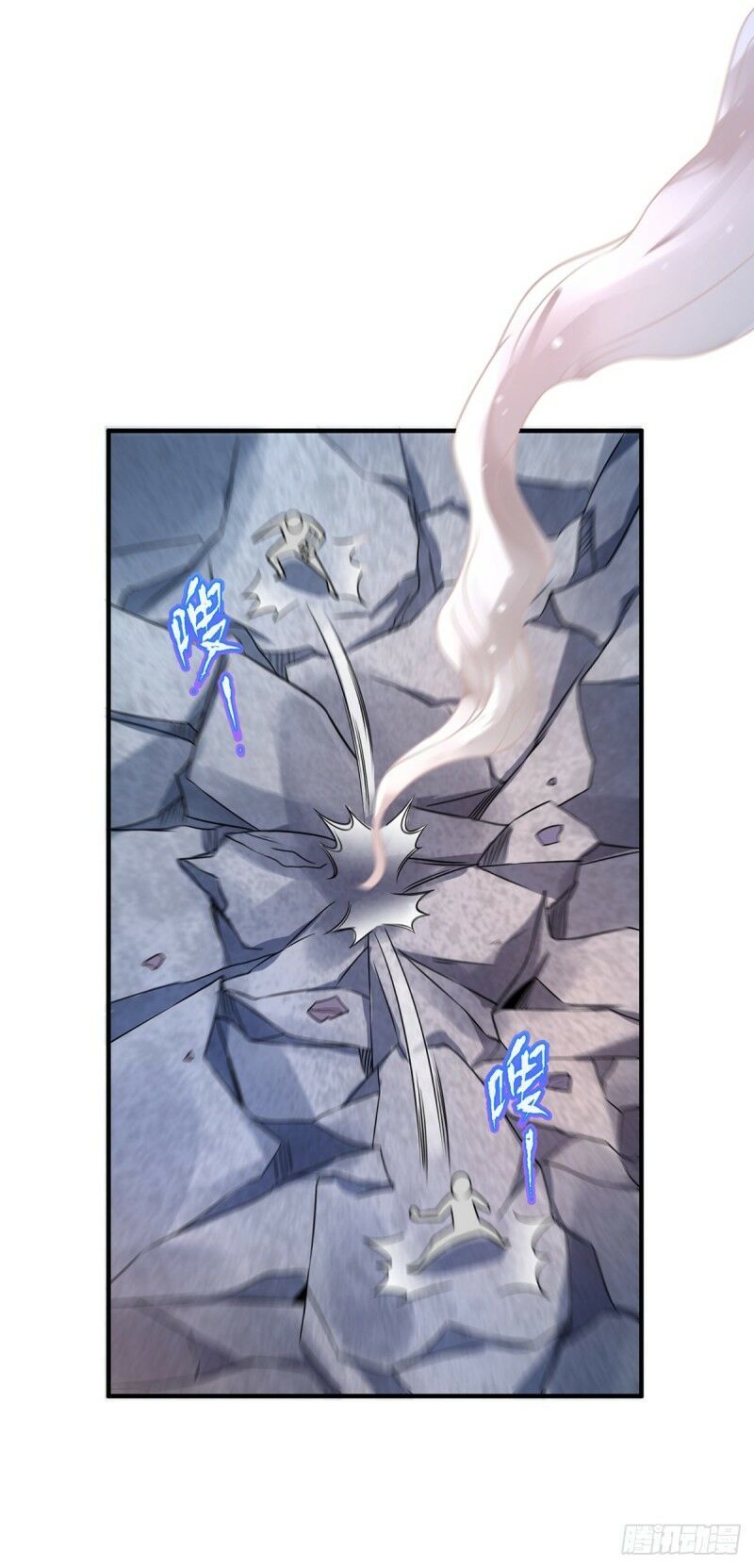 đọc truyện Vạn Cổ Đệ Nhất Tế Chương 32 ảnh 17 tại Thiên Thai Truyện