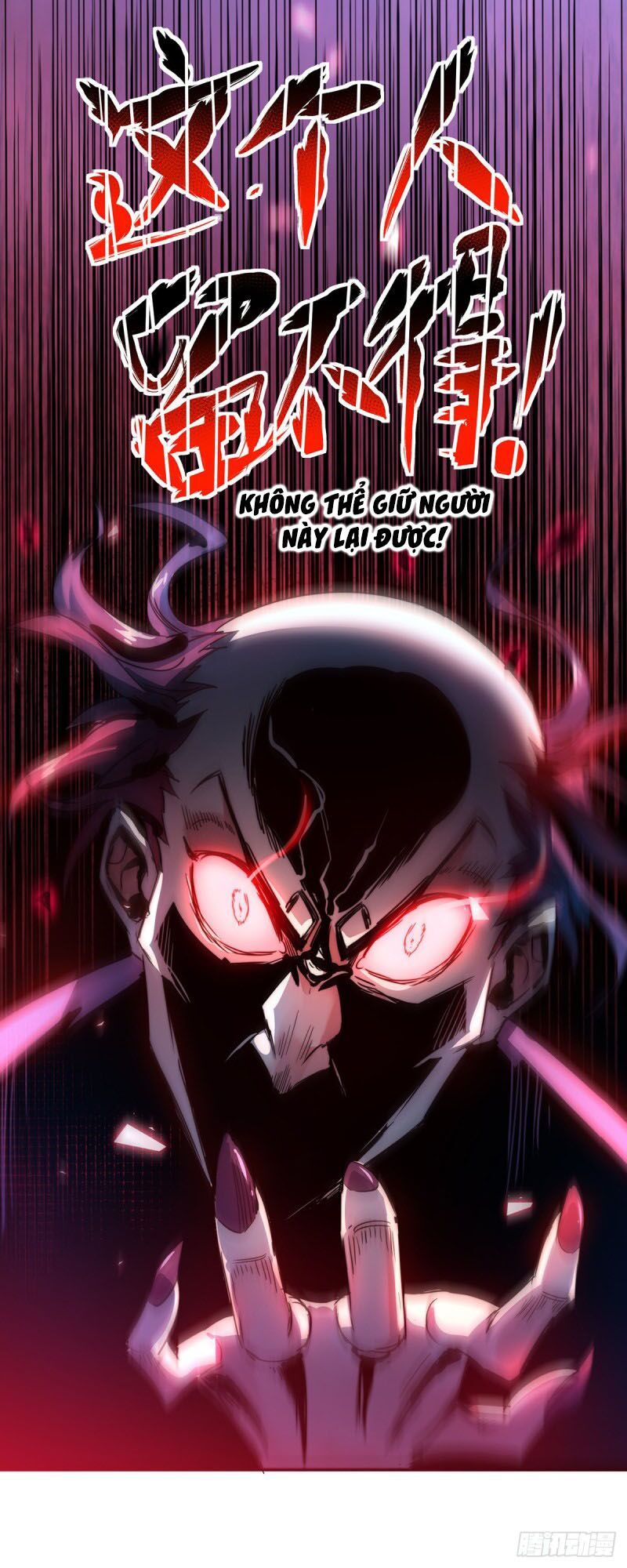 đọc truyện Vạn Cổ Đệ Nhất Tế Chương 32 ảnh 21 tại Thiên Thai Truyện