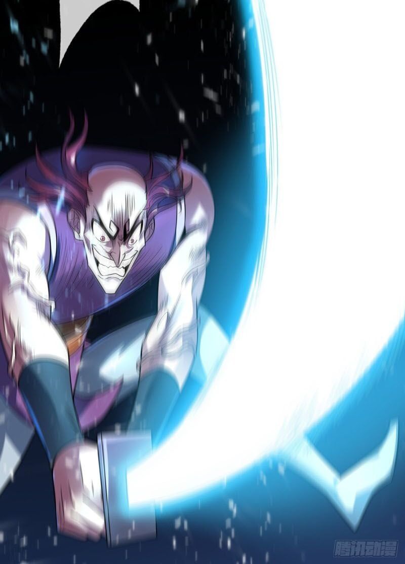 đọc truyện Vạn Cổ Đệ Nhất Tế Chương 32 ảnh 4 tại Thiên Thai Truyện