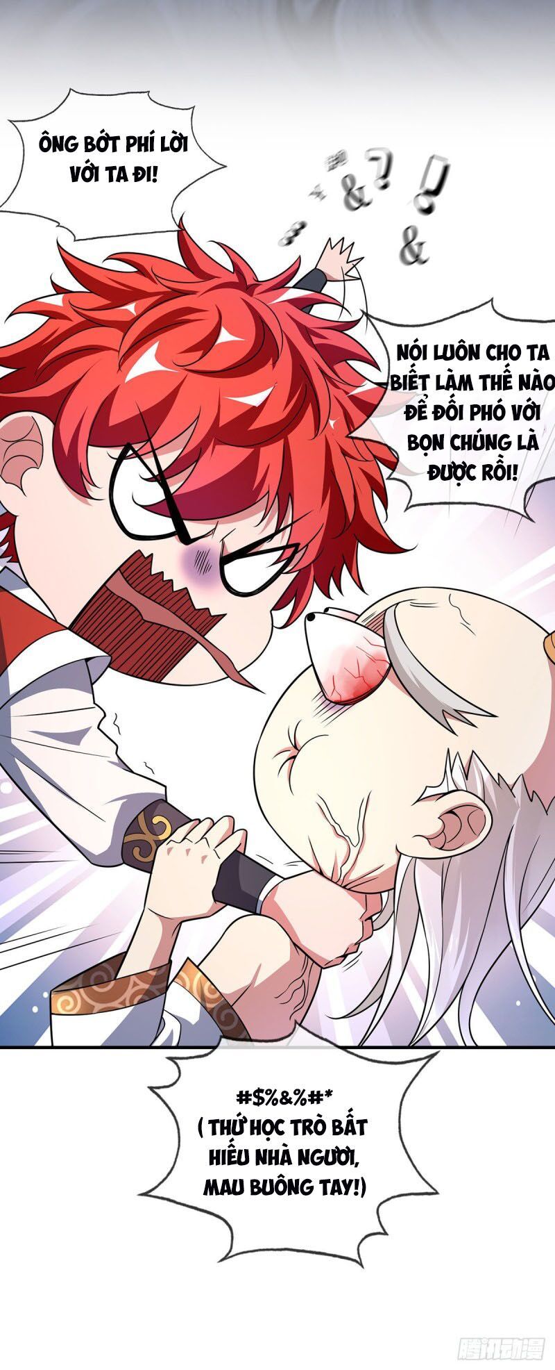 đọc truyện Vạn Cổ Đệ Nhất Tế Chương 33 ảnh 16 tại Thiên Thai Truyện