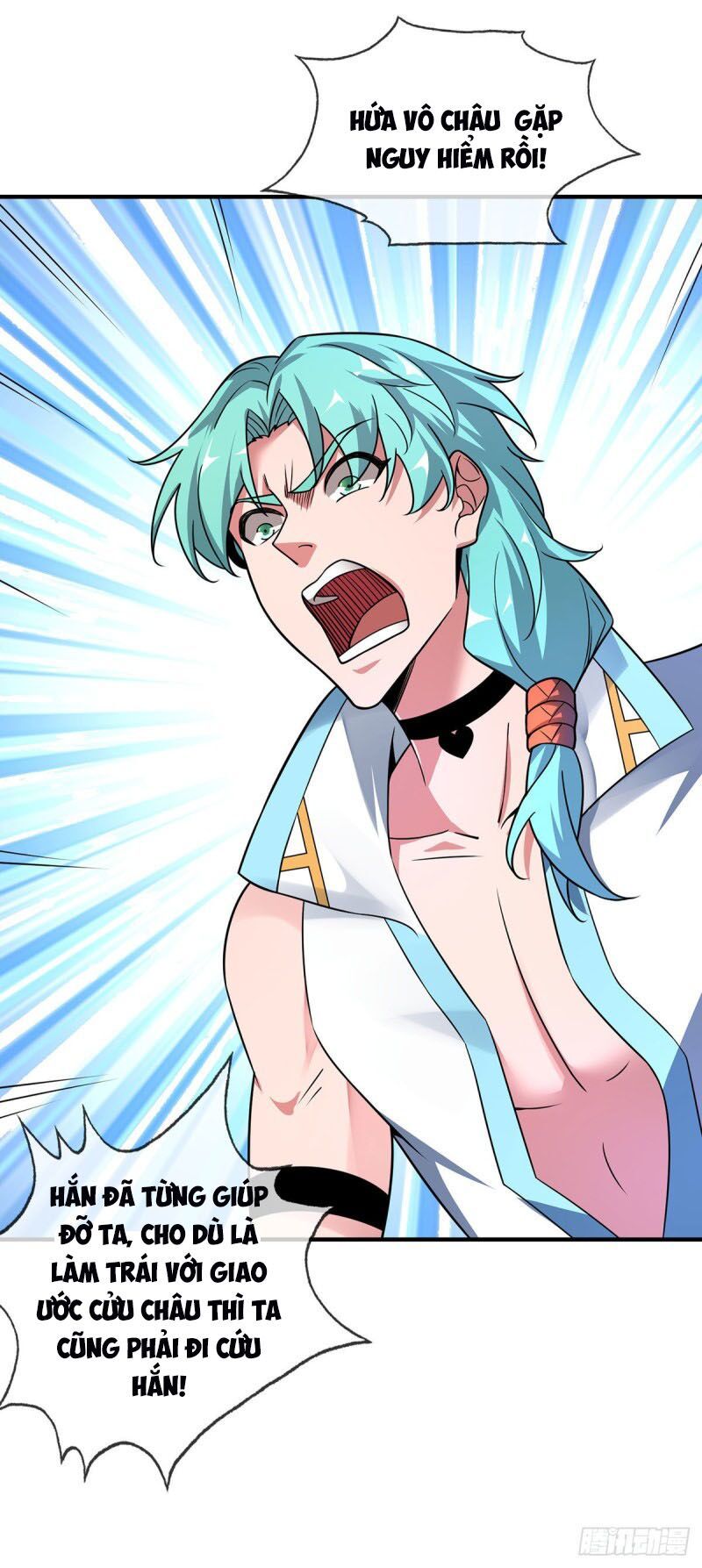 đọc truyện Vạn Cổ Đệ Nhất Tế Chương 33 ảnh 24 tại Thiên Thai Truyện