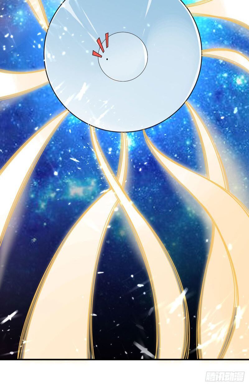 đọc truyện Vạn Cổ Đệ Nhất Tế Chương 33 ảnh 8 tại Thiên Thai Truyện