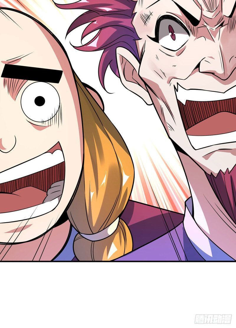 đọc truyện Vạn Cổ Đệ Nhất Tế Chương 34 ảnh 9 tại Thiên Thai Truyện