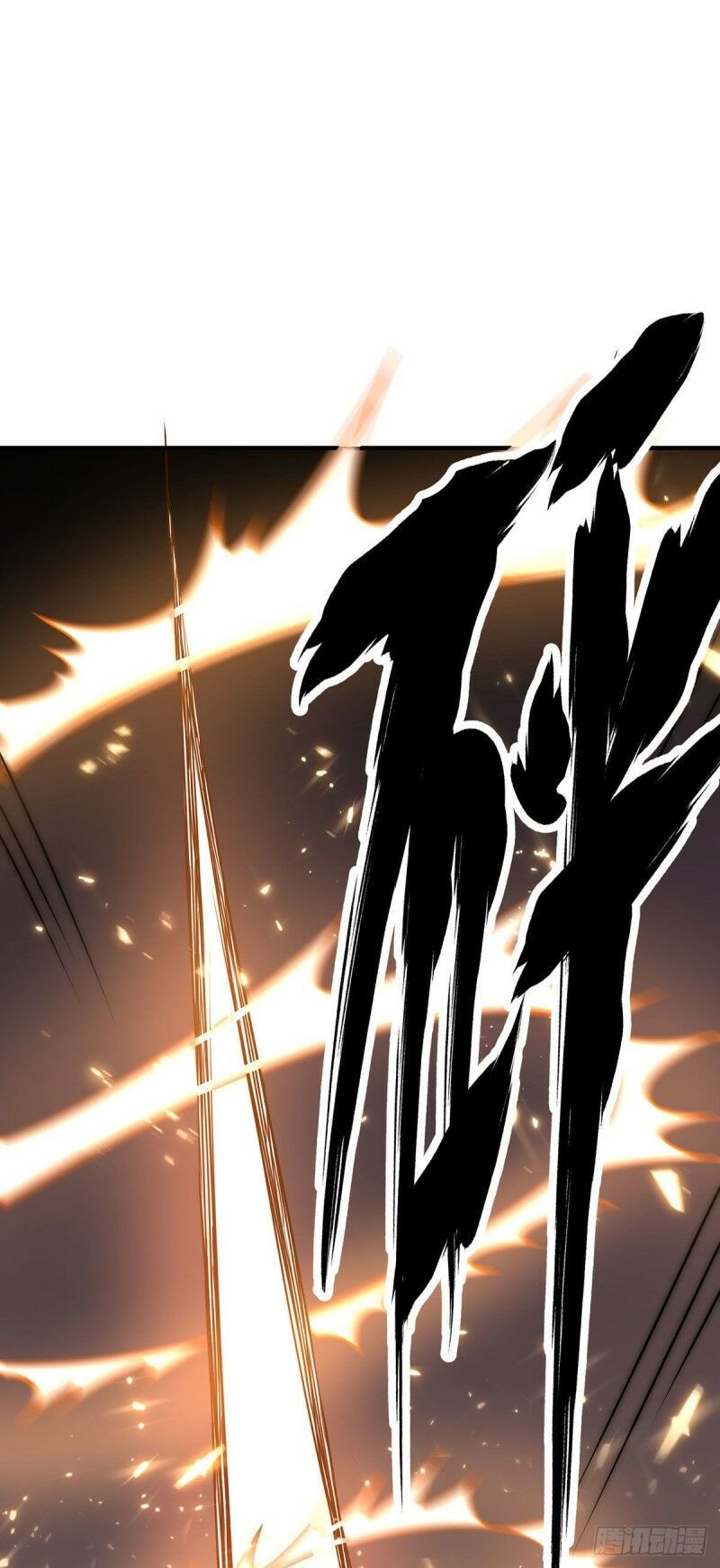 đọc truyện Vạn Cổ Đệ Nhất Tế Chương 34 ảnh 11 tại Thiên Thai Truyện