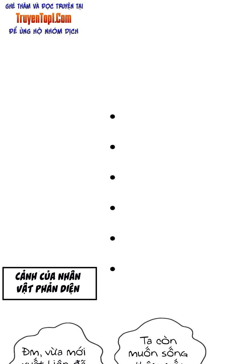 đọc truyện Vạn Cổ Đệ Nhất Tế Chương 35 ảnh 35 tại Thiên Thai Truyện