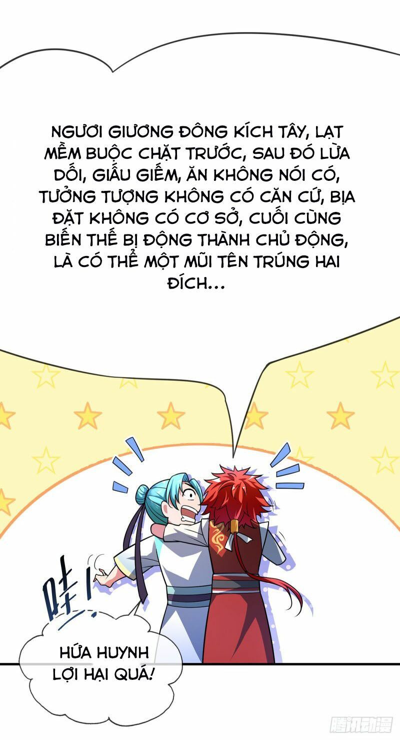 đọc truyện Vạn Cổ Đệ Nhất Tế Chương 37 ảnh 13 tại Thiên Thai Truyện