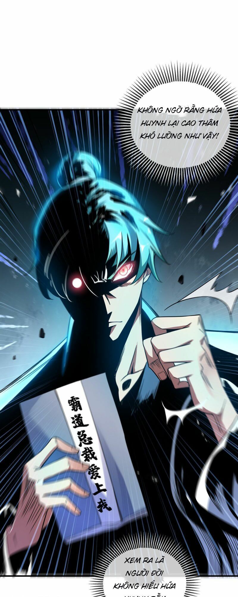 đọc truyện Vạn Cổ Đệ Nhất Tế Chương 37 ảnh 19 tại Thiên Thai Truyện