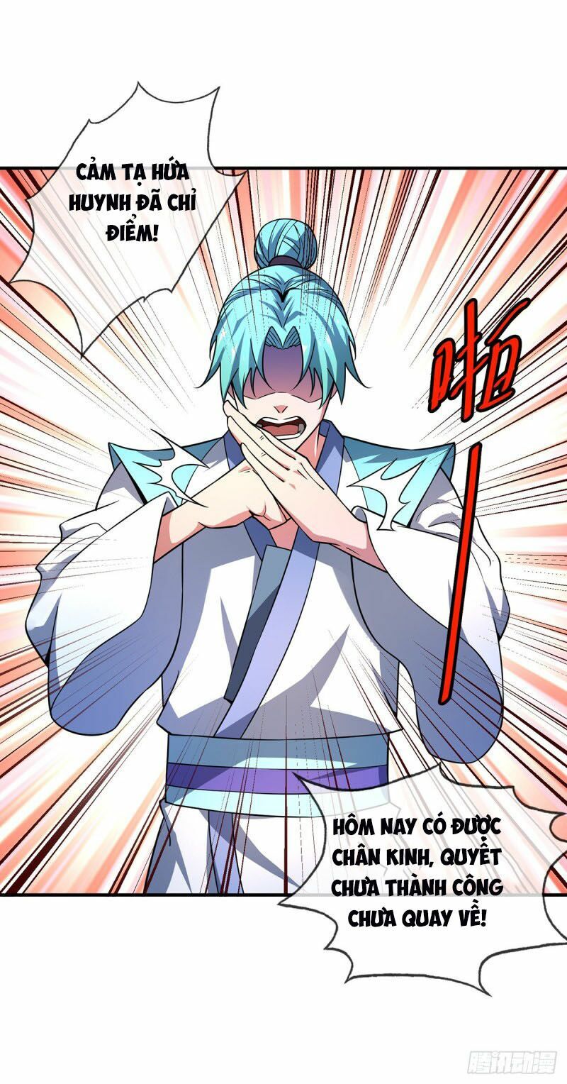 đọc truyện Vạn Cổ Đệ Nhất Tế Chương 37 ảnh 22 tại Thiên Thai Truyện