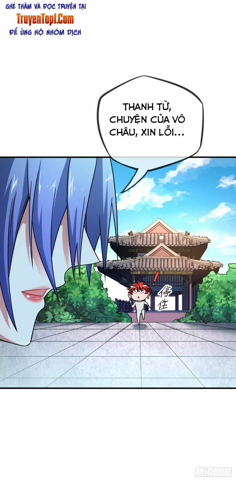 đọc truyện Vạn Cổ Đệ Nhất Tế Chương 37 ảnh 29 tại Thiên Thai Truyện