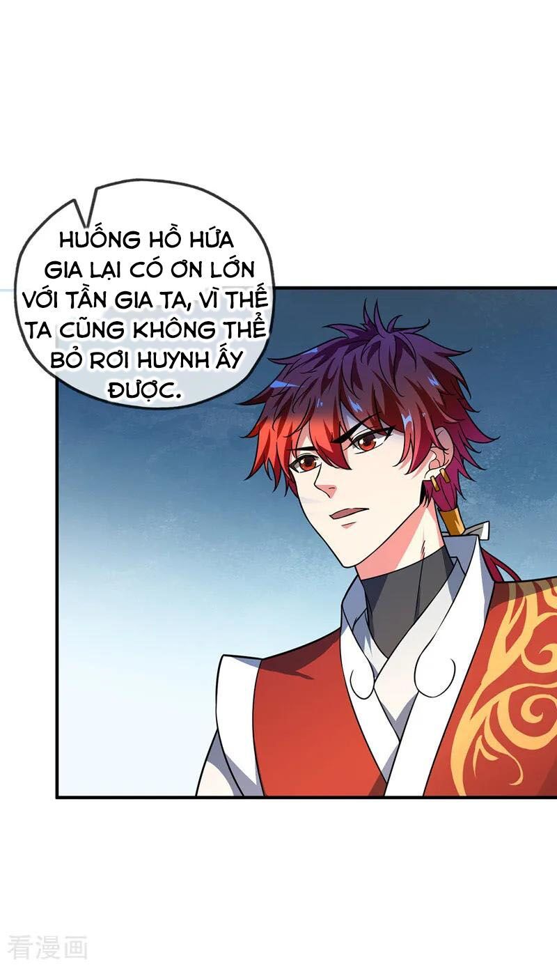 đọc truyện Vạn Cổ Đệ Nhất Tế Chương 38 ảnh 7 tại Thiên Thai Truyện