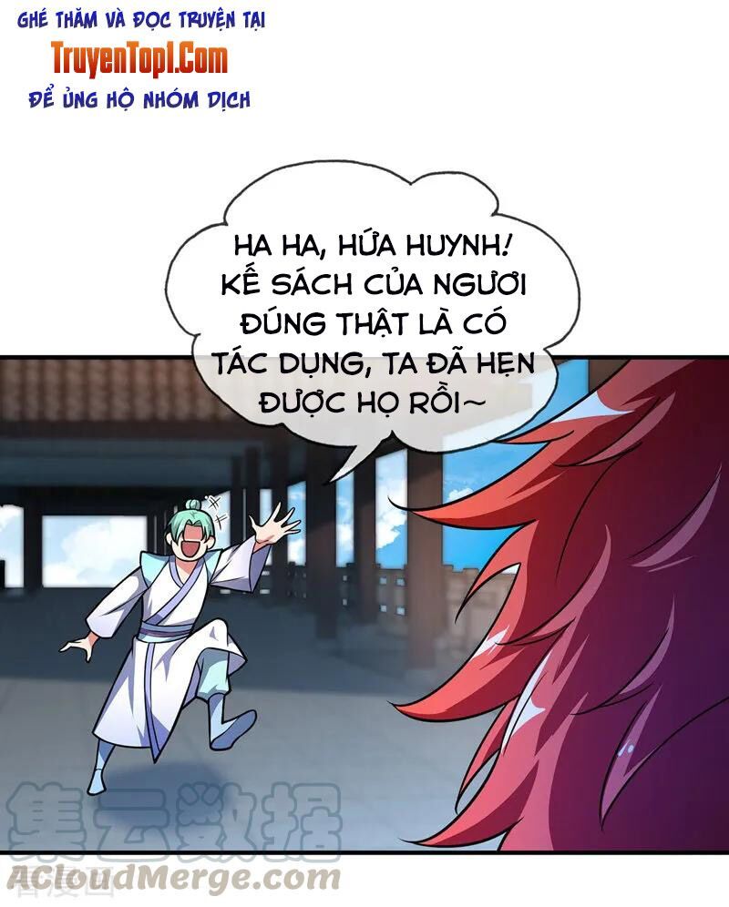 đọc truyện Vạn Cổ Đệ Nhất Tế Chương 39 ảnh 3 tại Thiên Thai Truyện