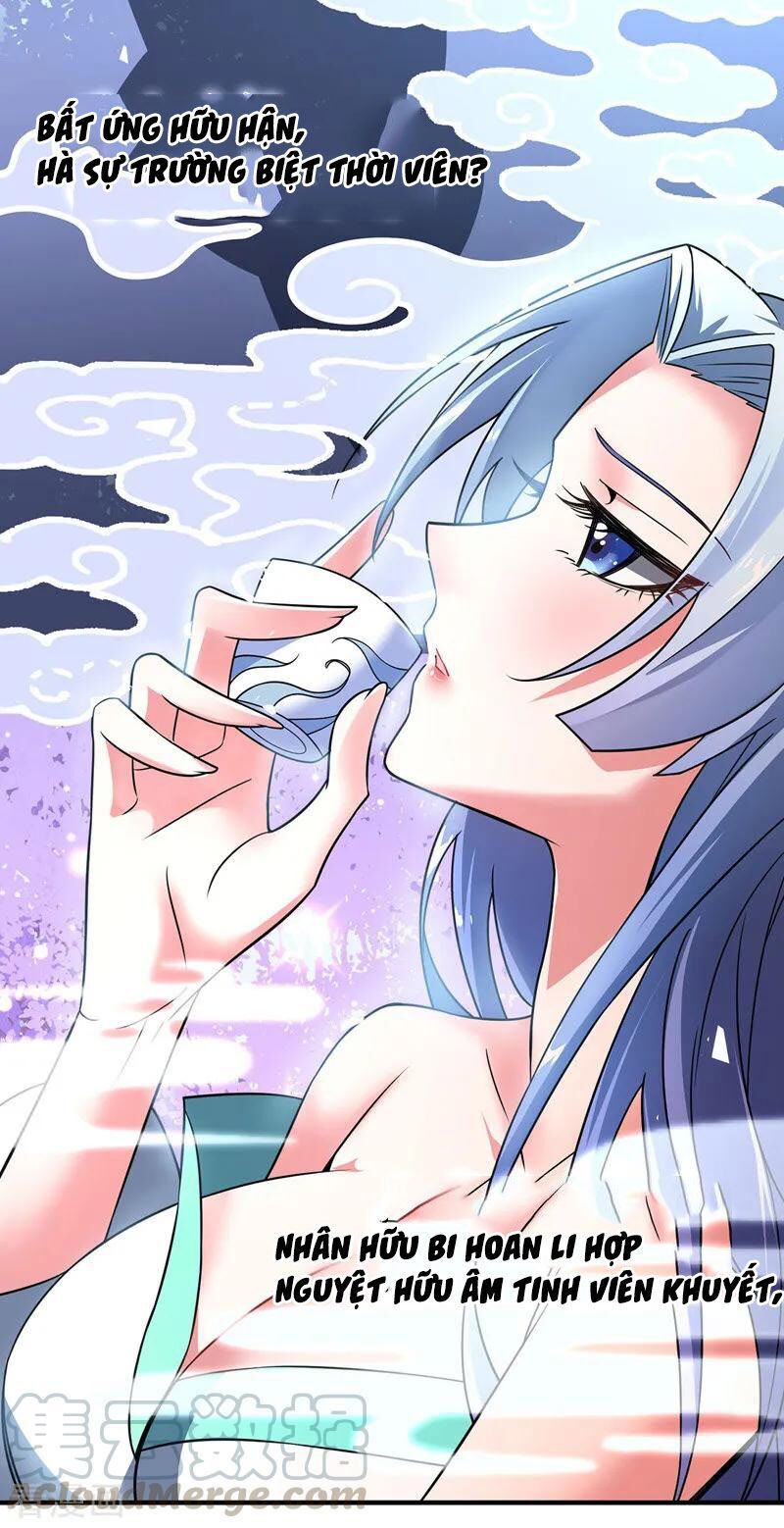 đọc truyện Vạn Cổ Đệ Nhất Tế Chương 39 ảnh 18 tại Thiên Thai Truyện