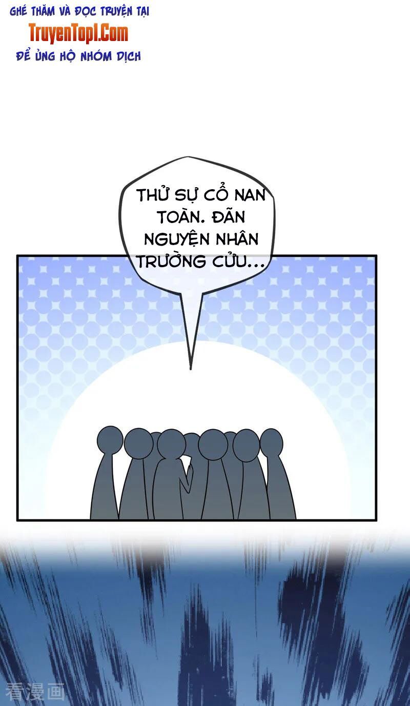 đọc truyện Vạn Cổ Đệ Nhất Tế Chương 39 ảnh 19 tại Thiên Thai Truyện