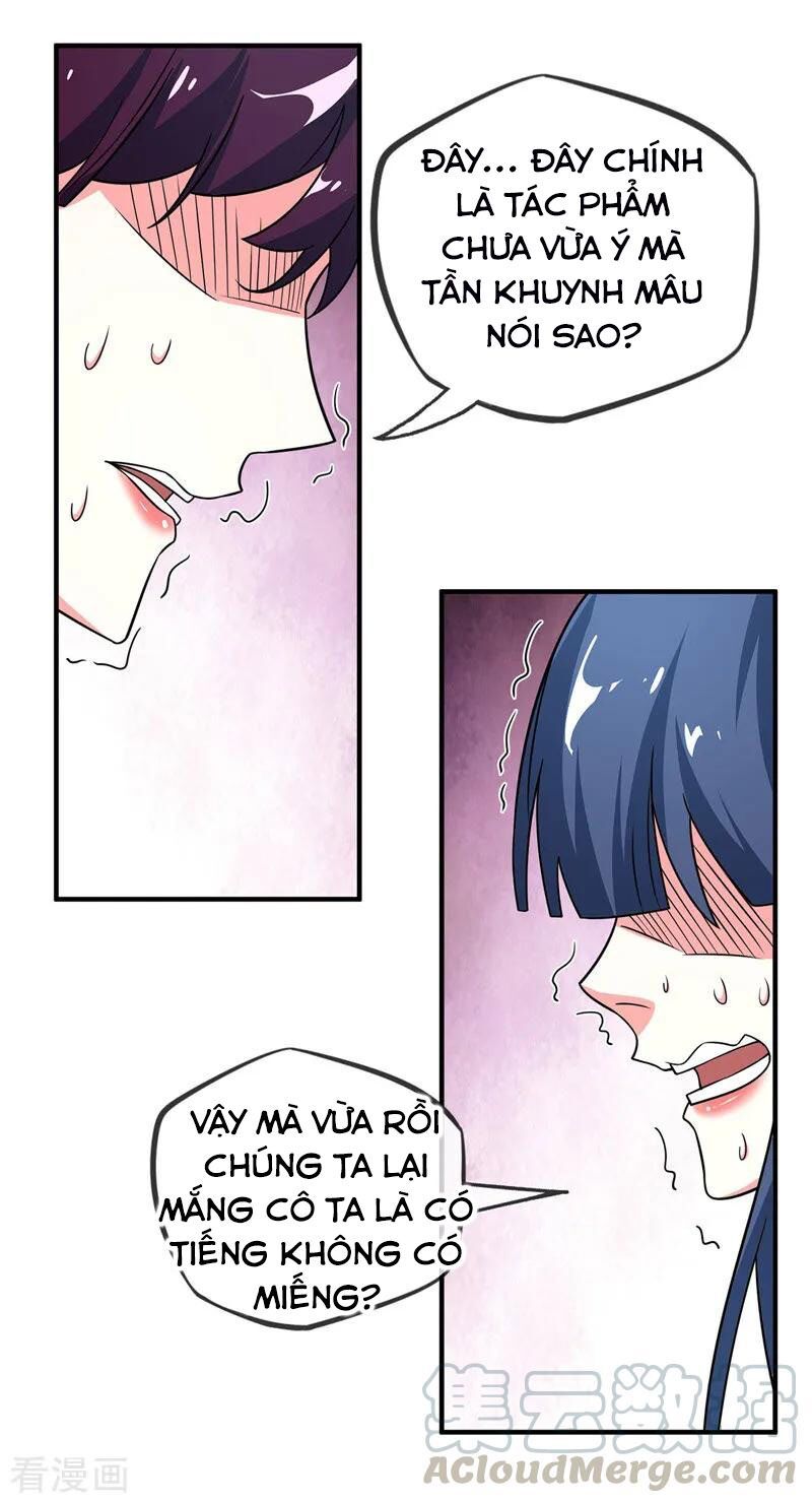 đọc truyện Vạn Cổ Đệ Nhất Tế Chương 39 ảnh 22 tại Thiên Thai Truyện