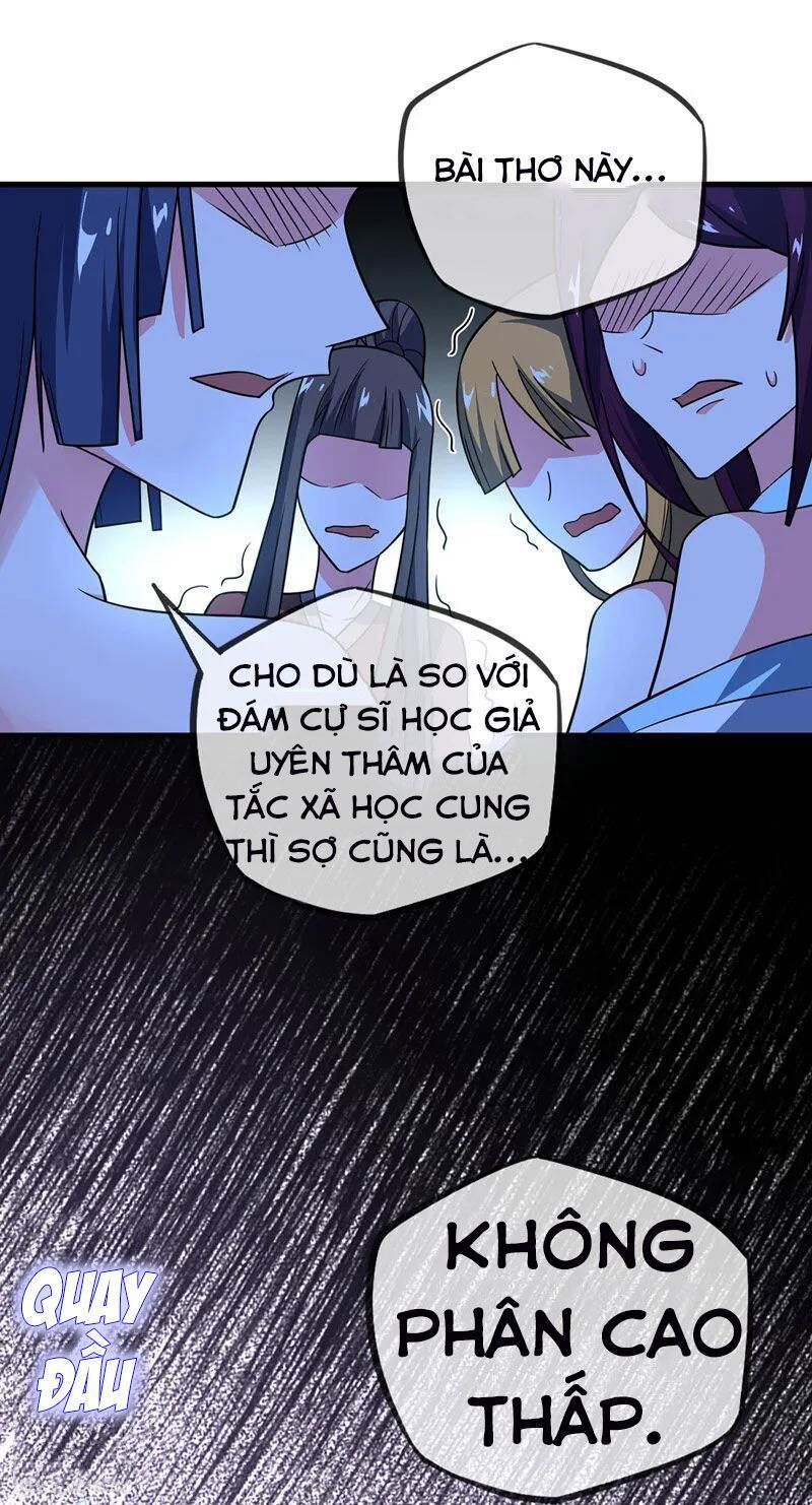 đọc truyện Vạn Cổ Đệ Nhất Tế Chương 39 ảnh 23 tại Thiên Thai Truyện