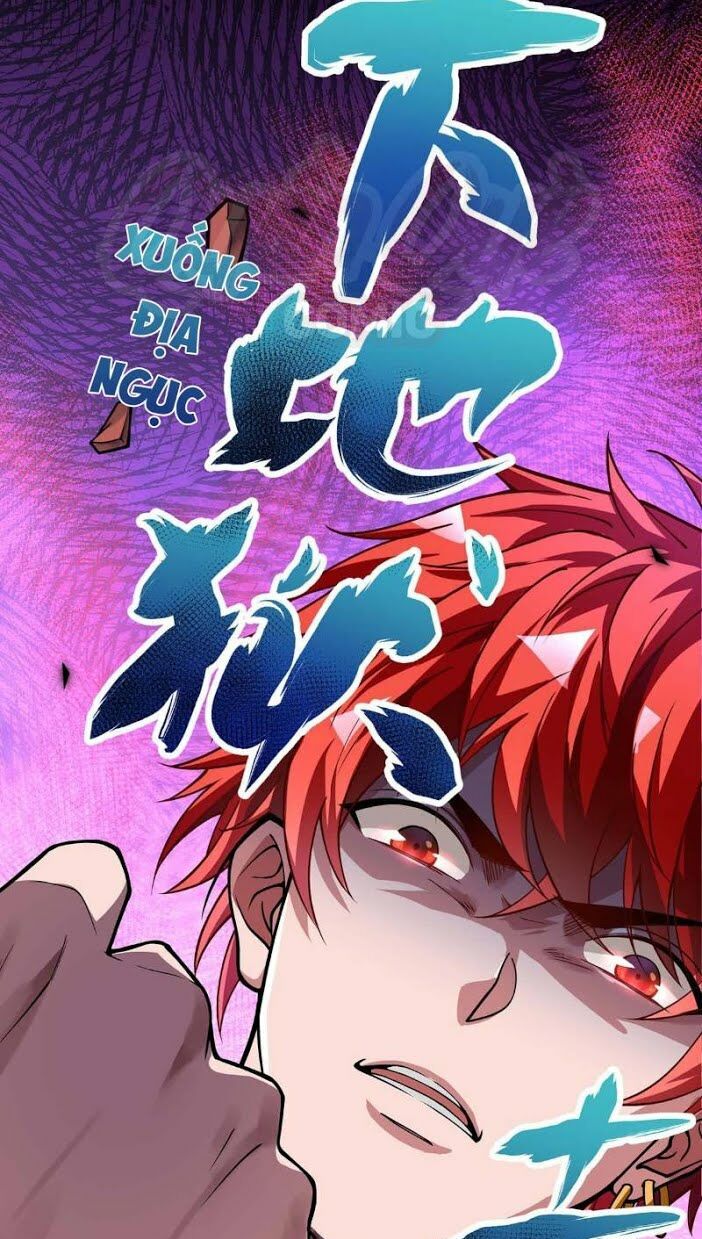 đọc truyện Vạn Cổ Đệ Nhất Tế Chương 4 ảnh 34 tại Thiên Thai Truyện