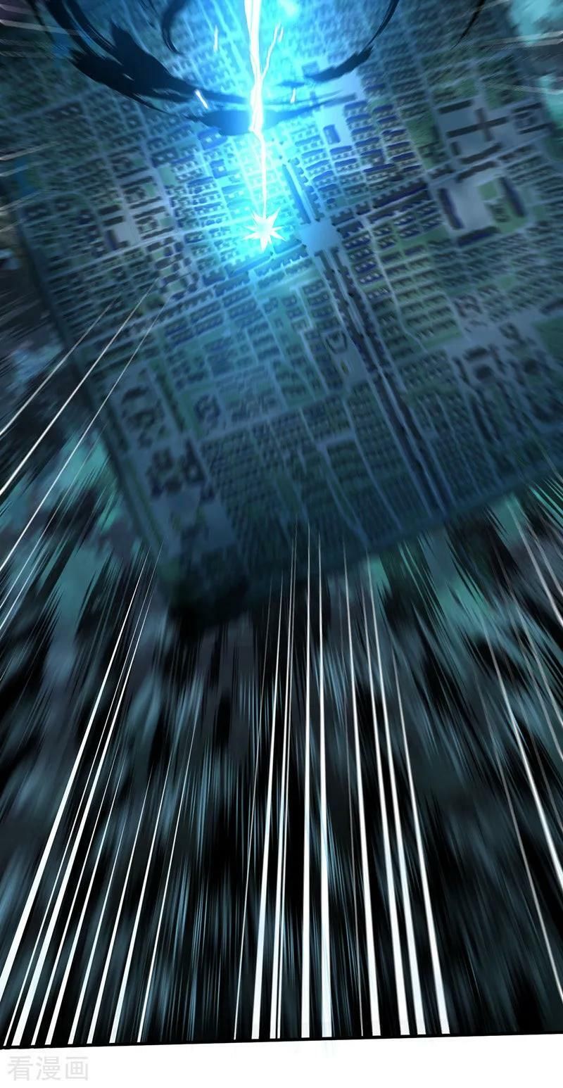 đọc truyện Vạn Cổ Đệ Nhất Tế Chương 40 ảnh 20 tại Thiên Thai Truyện