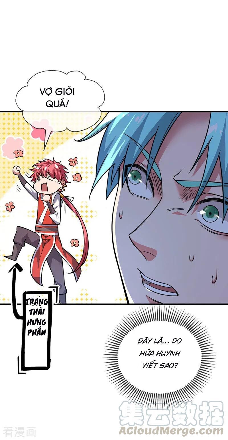 đọc truyện Vạn Cổ Đệ Nhất Tế Chương 40 ảnh 9 tại Thiên Thai Truyện