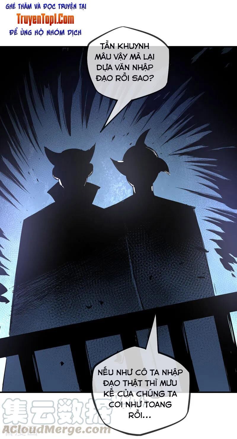 đọc truyện Vạn Cổ Đệ Nhất Tế Chương 41 ảnh 3 tại Thiên Thai Truyện