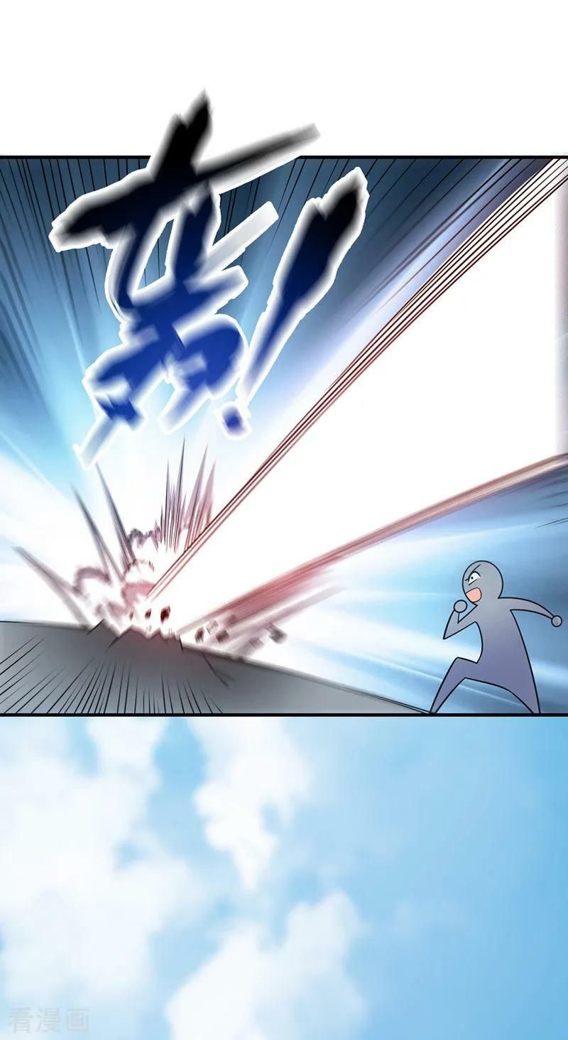 đọc truyện Vạn Cổ Đệ Nhất Tế Chương 41 ảnh 16 tại Thiên Thai Truyện