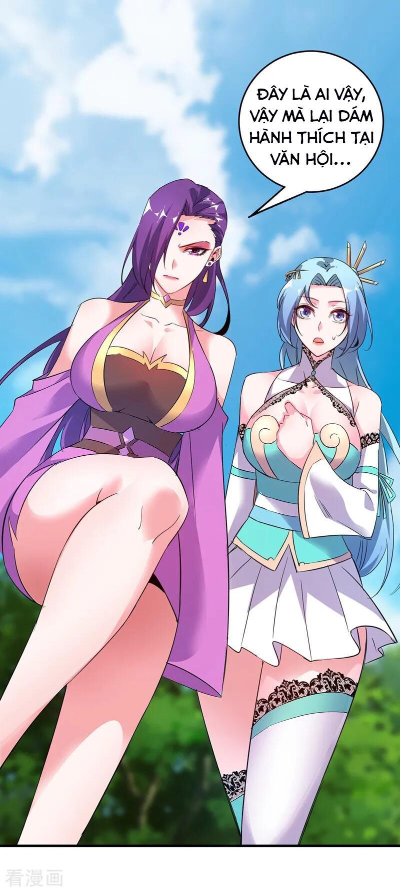 đọc truyện Vạn Cổ Đệ Nhất Tế Chương 41 ảnh 17 tại Thiên Thai Truyện