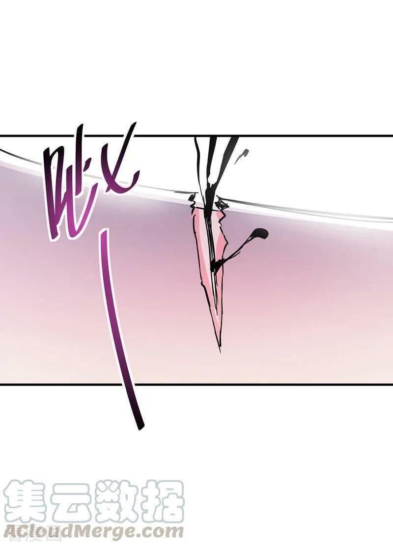 đọc truyện Vạn Cổ Đệ Nhất Tế Chương 41 ảnh 21 tại Thiên Thai Truyện