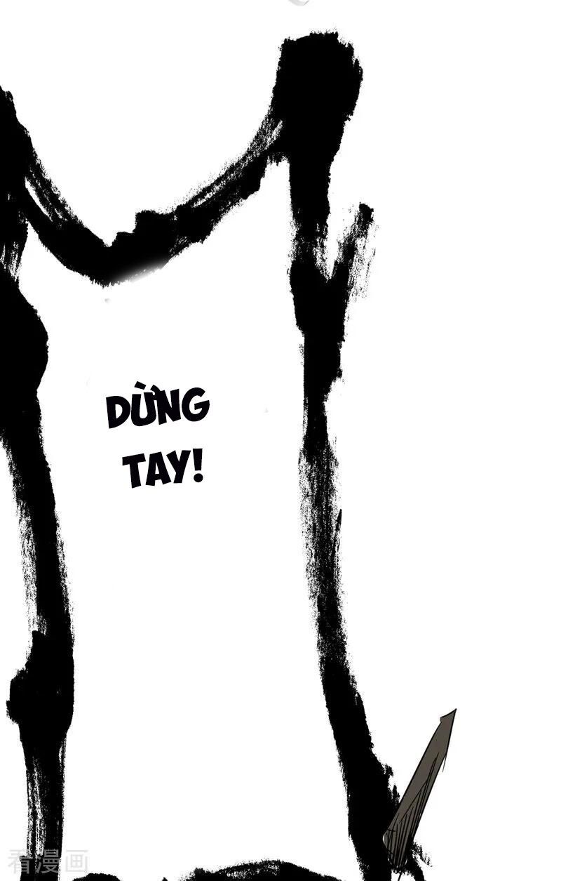 đọc truyện Vạn Cổ Đệ Nhất Tế Chương 41 ảnh 29 tại Thiên Thai Truyện