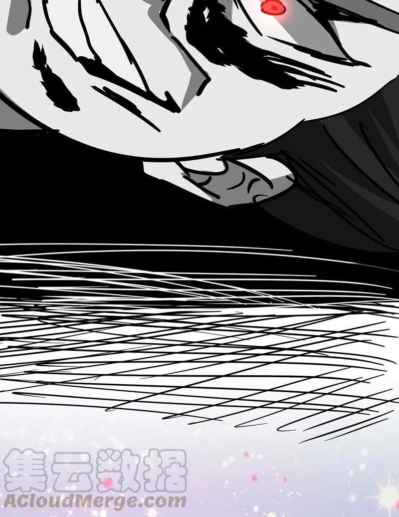 đọc truyện Vạn Cổ Đệ Nhất Tế Chương 41 ảnh 7 tại Thiên Thai Truyện