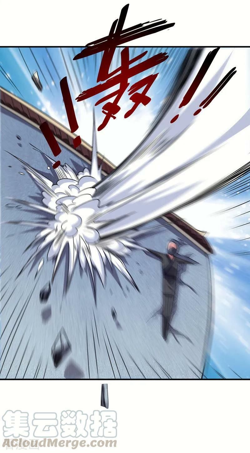 đọc truyện Vạn Cổ Đệ Nhất Tế Chương 42 ảnh 14 tại Thiên Thai Truyện