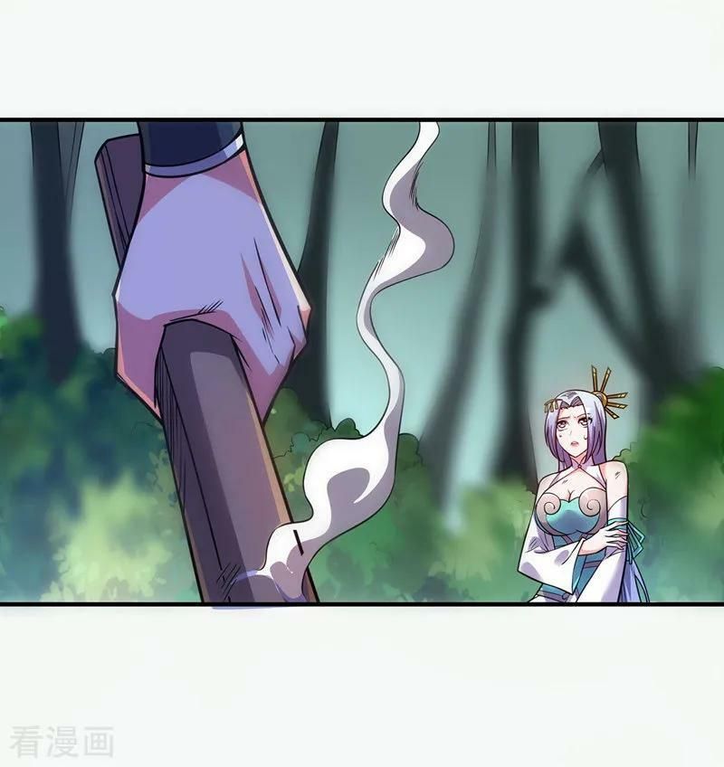 đọc truyện Vạn Cổ Đệ Nhất Tế Chương 42 ảnh 5 tại Thiên Thai Truyện