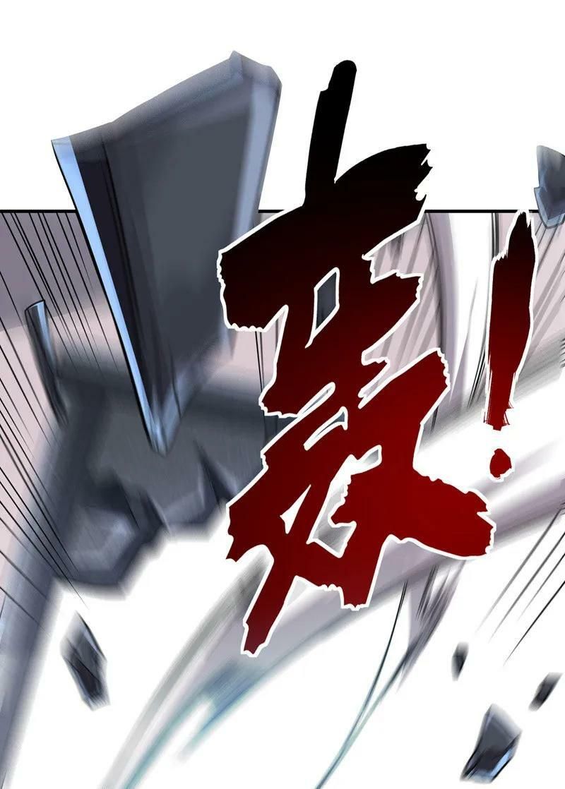 đọc truyện Vạn Cổ Đệ Nhất Tế Chương 43 ảnh 17 tại Thiên Thai Truyện