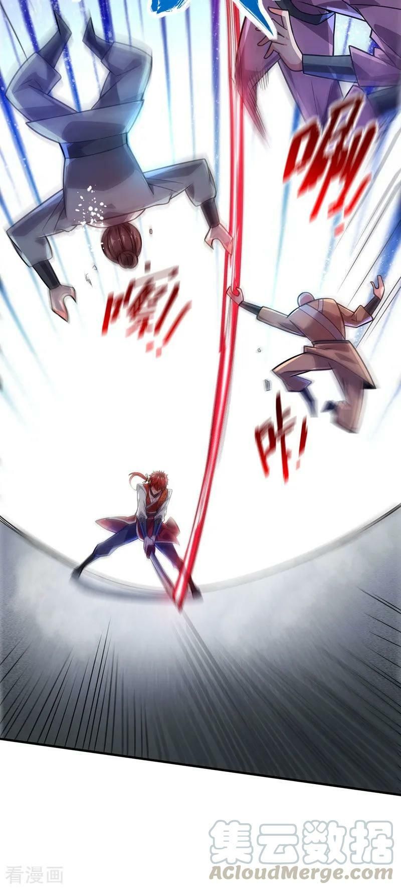 đọc truyện Vạn Cổ Đệ Nhất Tế Chương 43 ảnh 26 tại Thiên Thai Truyện