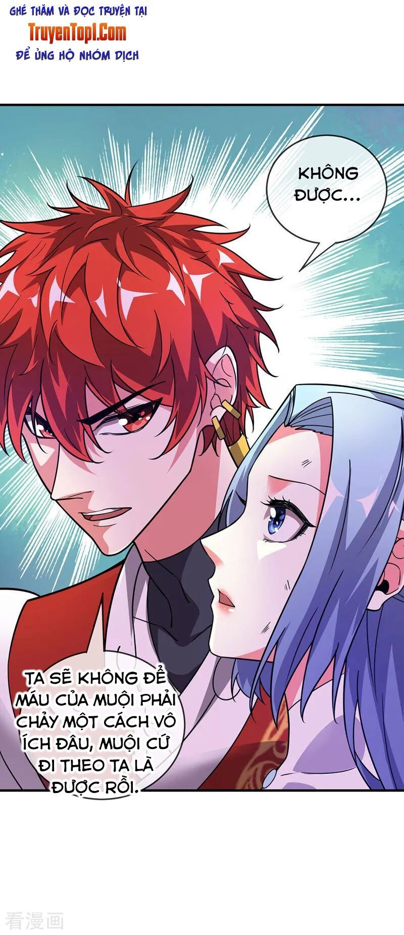 đọc truyện Vạn Cổ Đệ Nhất Tế Chương 43 ảnh 9 tại Thiên Thai Truyện