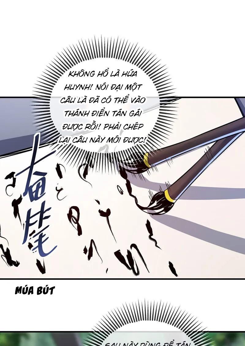 đọc truyện Vạn Cổ Đệ Nhất Tế Chương 44 ảnh 17 tại Thiên Thai Truyện