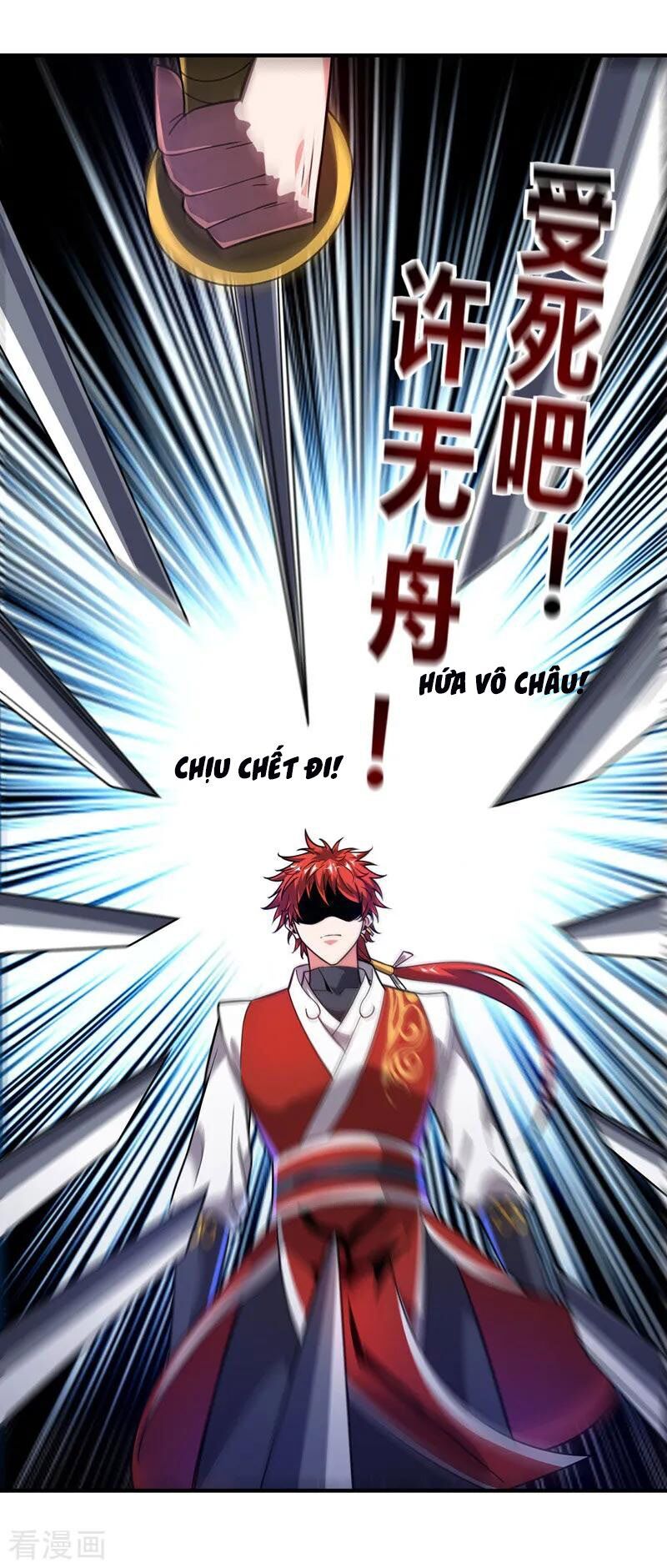 đọc truyện Vạn Cổ Đệ Nhất Tế Chương 44 ảnh 23 tại Thiên Thai Truyện