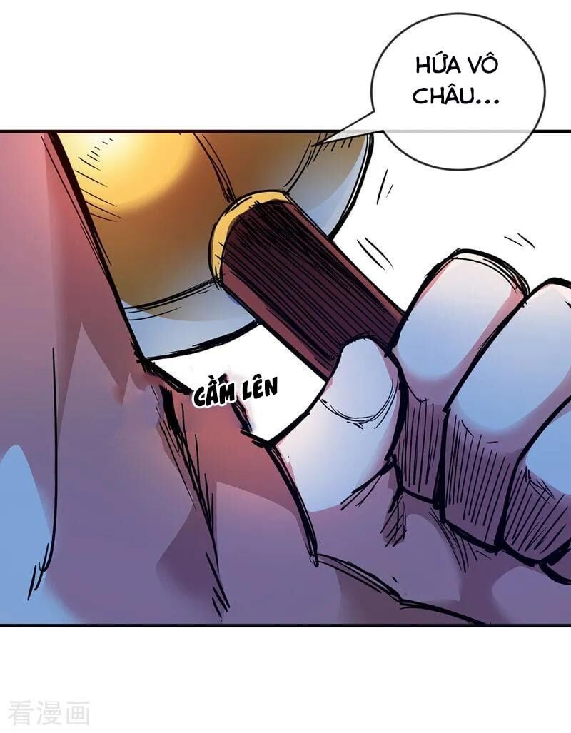 đọc truyện Vạn Cổ Đệ Nhất Tế Chương 44 ảnh 5 tại Thiên Thai Truyện