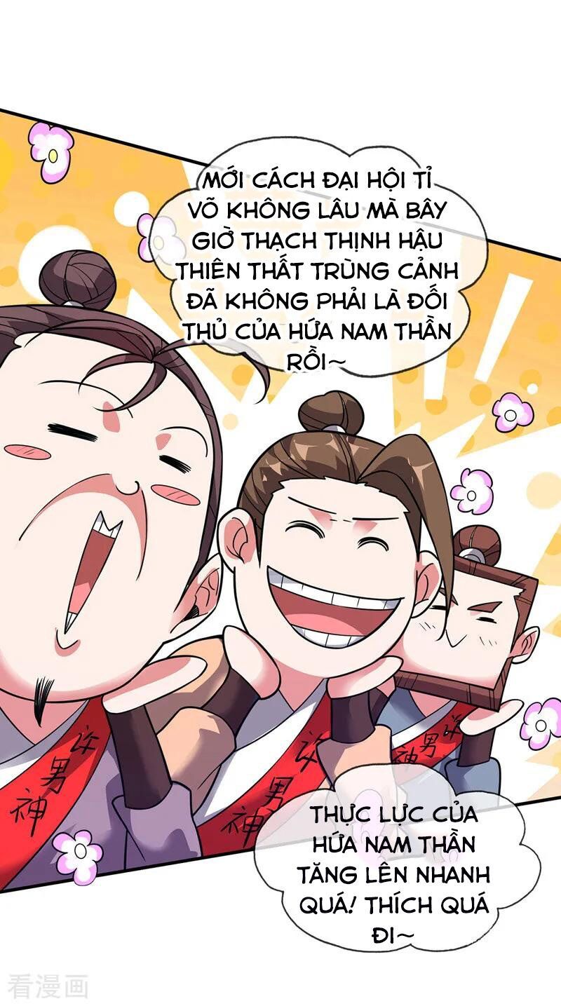 đọc truyện Vạn Cổ Đệ Nhất Tế Chương 45 ảnh 12 tại Thiên Thai Truyện