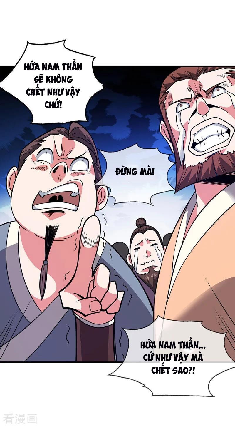 đọc truyện Vạn Cổ Đệ Nhất Tế Chương 45 ảnh 4 tại Thiên Thai Truyện