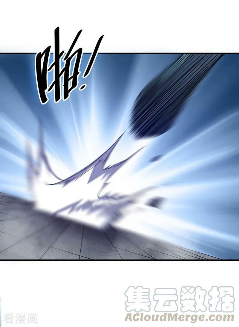 đọc truyện Vạn Cổ Đệ Nhất Tế Chương 45 ảnh 22 tại Thiên Thai Truyện