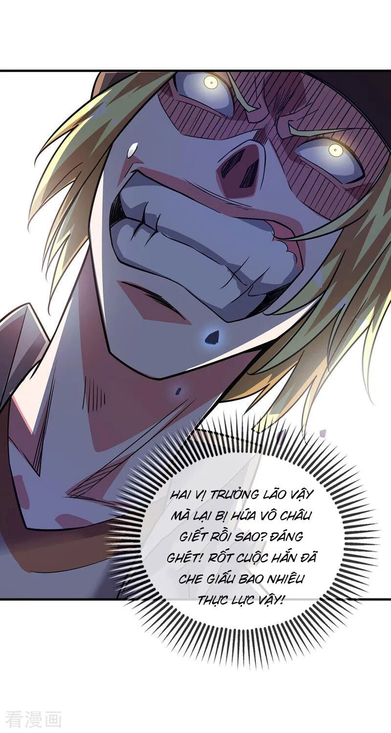 đọc truyện Vạn Cổ Đệ Nhất Tế Chương 45 ảnh 33 tại Thiên Thai Truyện