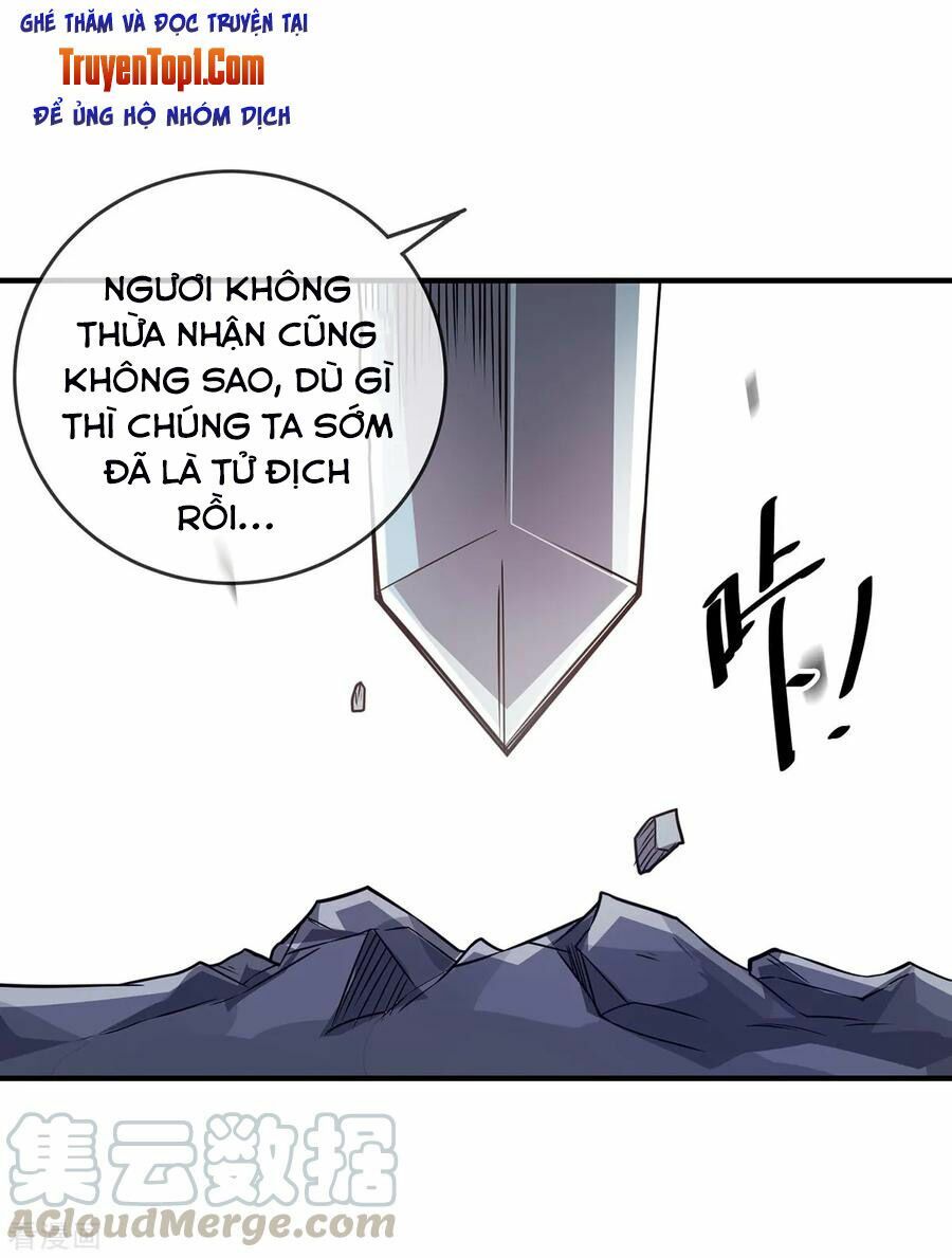 đọc truyện Vạn Cổ Đệ Nhất Tế Chương 46 ảnh 3 tại Thiên Thai Truyện