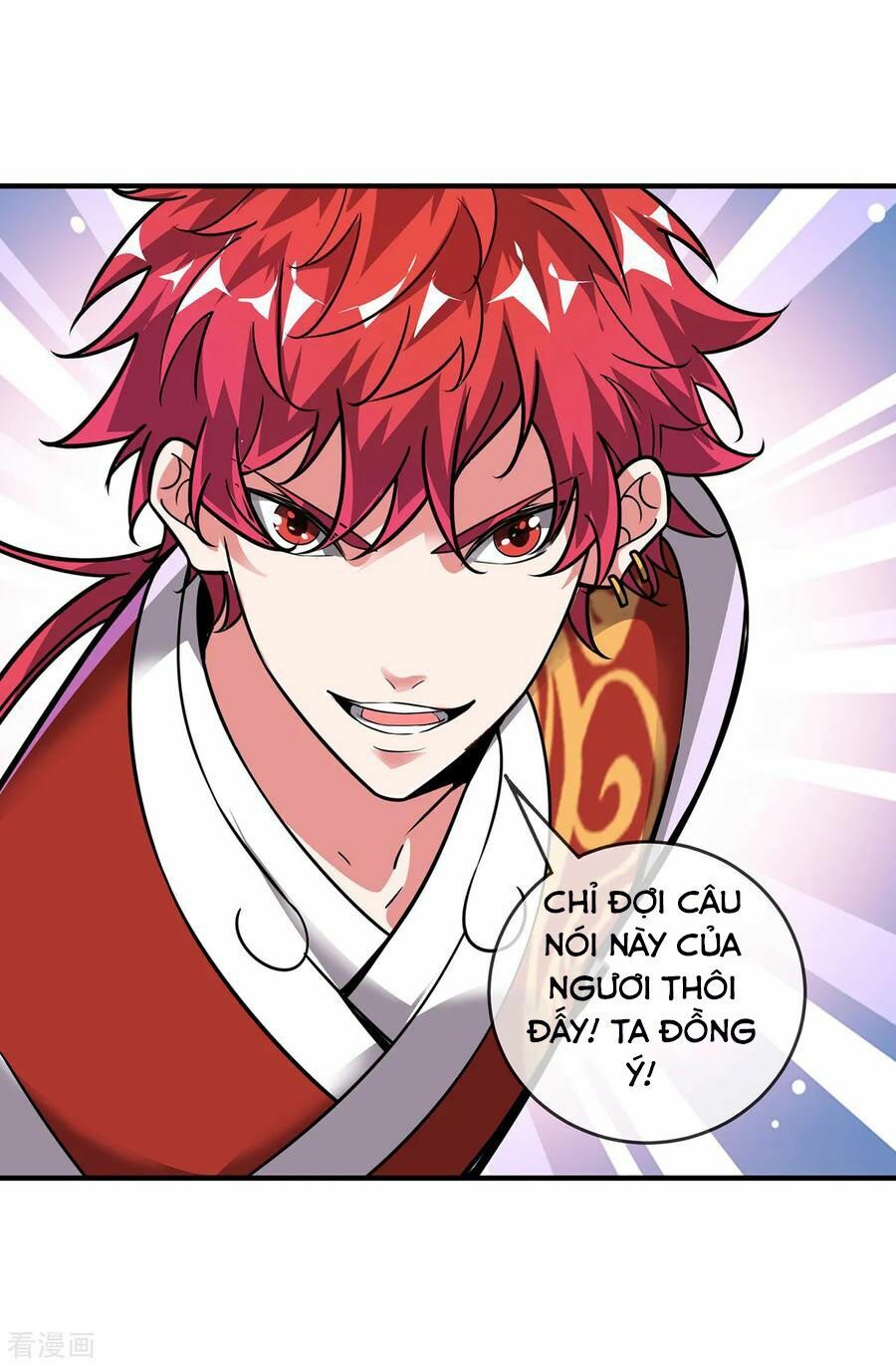 đọc truyện Vạn Cổ Đệ Nhất Tế Chương 46 ảnh 12 tại Thiên Thai Truyện