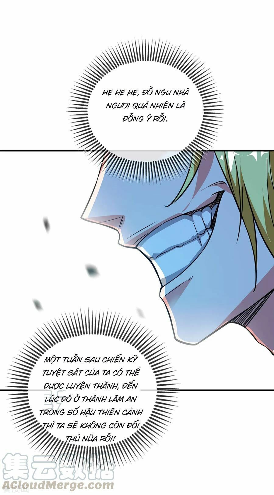 đọc truyện Vạn Cổ Đệ Nhất Tế Chương 46 ảnh 13 tại Thiên Thai Truyện