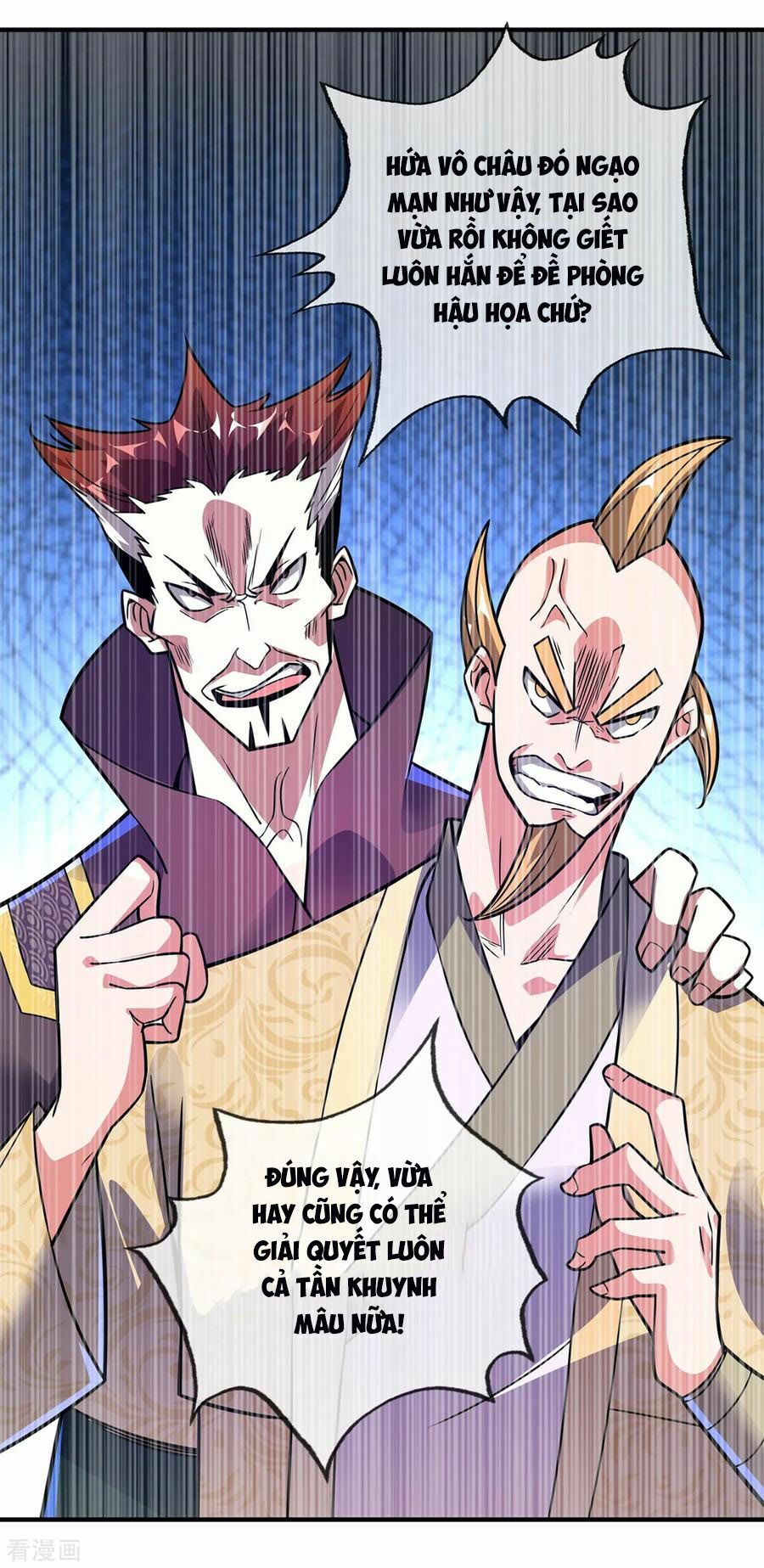 đọc truyện Vạn Cổ Đệ Nhất Tế Chương 46 ảnh 31 tại Thiên Thai Truyện