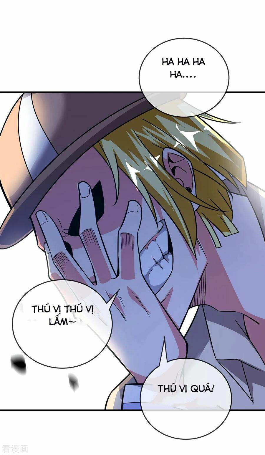 đọc truyện Vạn Cổ Đệ Nhất Tế Chương 46 ảnh 7 tại Thiên Thai Truyện